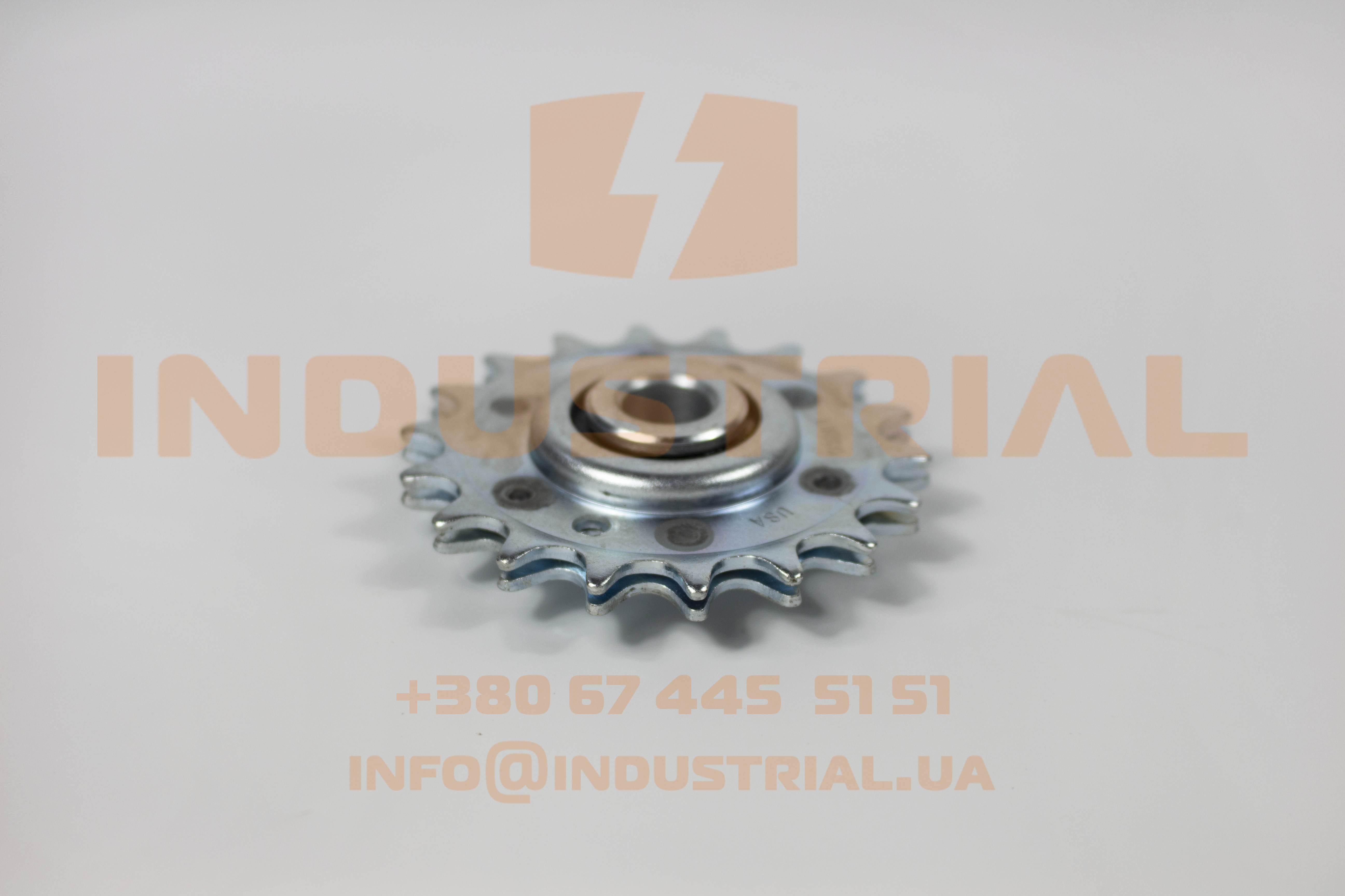 KIZ 5075232 KINZE